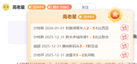 星力捕鱼游,戏平台,产品,星力捕鱼平台,星力十代捕鱼游戏,正版星力捕鱼,星力捕鱼app