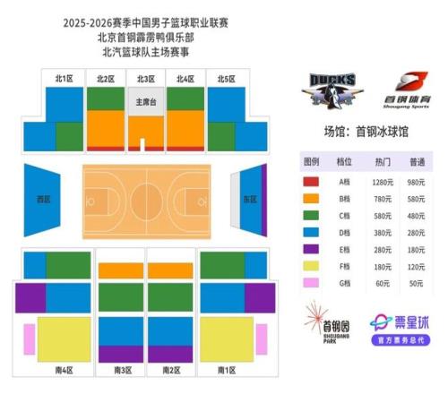 星力捕鱼游,戏平台,资讯,星力捕鱼平台,星力十代捕鱼游戏,正版星力捕鱼,星力捕鱼app