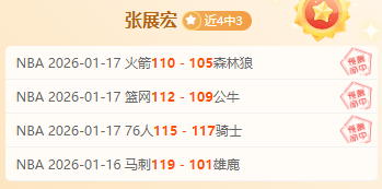 萨拉赫首发,确定,球队需紧急,星力捕鱼平台,星力十代捕鱼游戏,正版星力捕鱼,星力捕鱼app