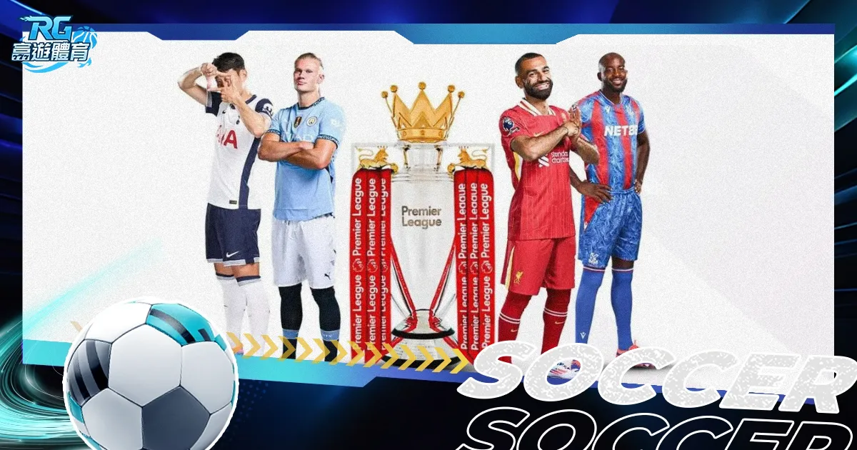 郑钦文对近,期进展感言,失望,星力捕鱼平台,星力十代捕鱼游戏,正版星力捕鱼,星力捕鱼app