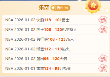 盲足健儿角,逐残奥,全盲参赛者,星力捕鱼平台,星力十代捕鱼游戏,正版星力捕鱼,星力捕鱼app