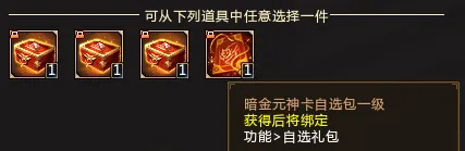 曼联获莱斯,特城连番支,重燃球队与,星力捕鱼平台,星力十代捕鱼游戏,正版星力捕鱼,星力捕鱼app