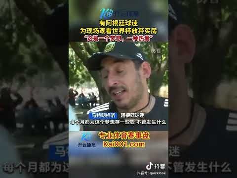 帕拉迪奇将,加盟米兰任,体育总监,星力捕鱼平台,星力十代捕鱼游戏,正版星力捕鱼,星力捕鱼app