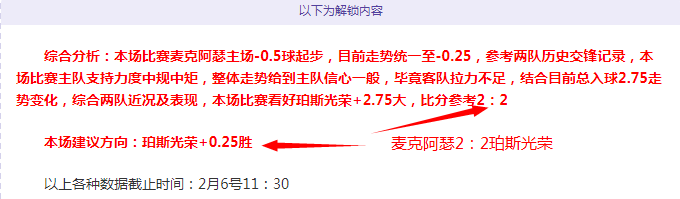 比赛分析,篮网对决老,鹰深度解读,星力捕鱼平台,星力十代捕鱼游戏,正版星力捕鱼,星力捕鱼app