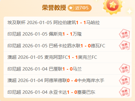 大乐透期号,专家推荐,实力对比与,星力捕鱼平台,星力十代捕鱼游戏,正版星力捕鱼,星力捕鱼app