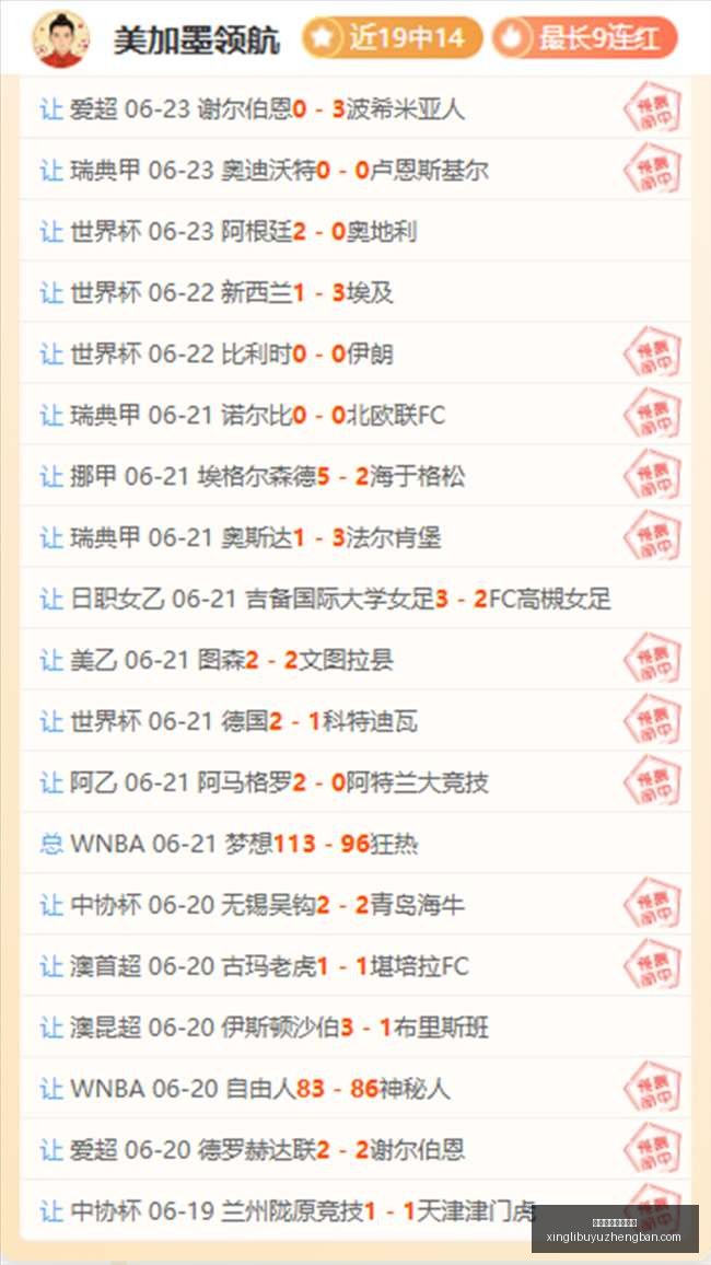 星力捕鱼游,戏平台星力,捕鱼游戏平,星力捕鱼游戏平台官网,星力捕鱼游戏平台App,星力捕鱼平台,星力捕鱼在线,星力捕鱼娱乐