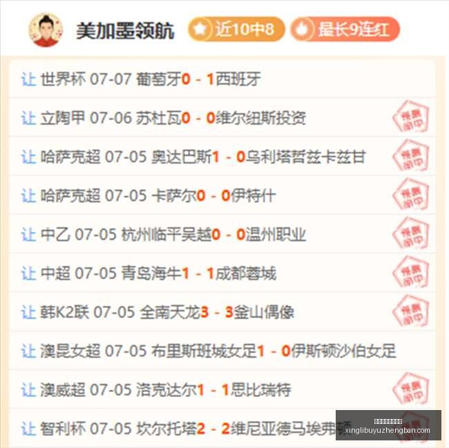 星力捕鱼游,戏平台星力,捕鱼游戏平,星力捕鱼游戏平台官网,星力捕鱼游戏平台App,星力捕鱼平台,星力捕鱼在线,星力捕鱼娱乐