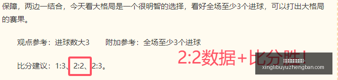星力捕鱼游,戏平台,星力捕鱼游戏平台,星力捕鱼游戏平台官网,星力捕鱼游戏平台App,星力捕鱼平台,星力捕鱼在线,星力捕鱼娱乐