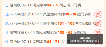 星力捕鱼游,戏平台,星力捕鱼游戏平台,星力捕鱼游戏平台官网,星力捕鱼游戏平台App,星力捕鱼平台,星力捕鱼在线,星力捕鱼娱乐