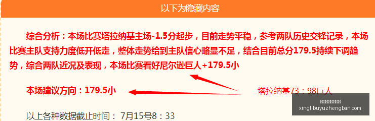 星力捕鱼游,戏平台星力,捕鱼游戏平,星力捕鱼游戏平台官网,星力捕鱼游戏平台App,星力捕鱼平台,星力捕鱼在线,星力捕鱼娱乐