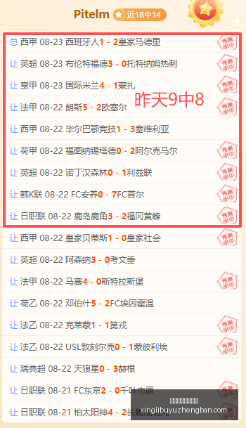 青岛男篮官,强力外援乌,莫贾,星力捕鱼游戏平台官网,星力捕鱼游戏平台App,星力捕鱼平台,星力捕鱼在线,星力捕鱼娱乐