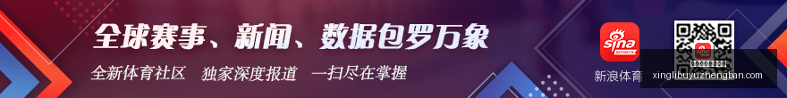 最新围甲赛,事预告,山东银丰挑,星力捕鱼游戏平台官网,星力捕鱼游戏平台App,星力捕鱼平台,星力捕鱼在线,星力捕鱼娱乐