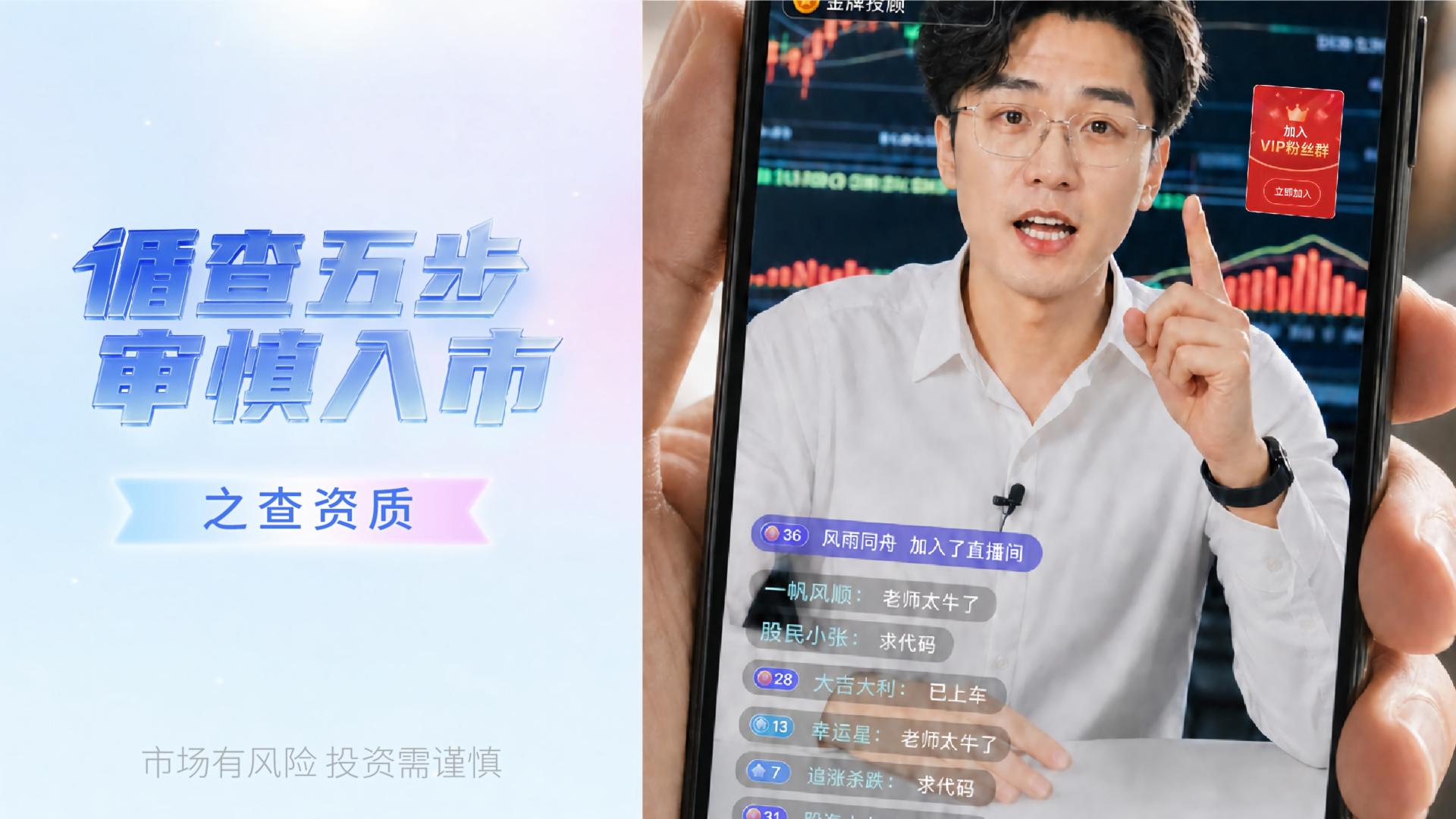 香港官方发布：陈灏内地球员身份不变，携特区护照出战国际赛