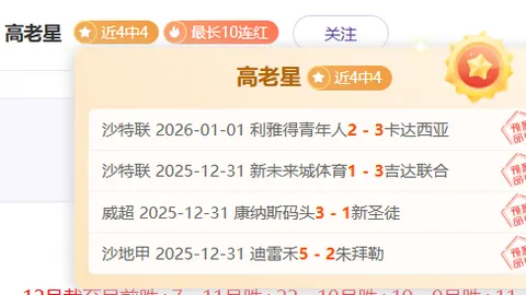 星力捕鱼游戏平台 产品 101117 sd5