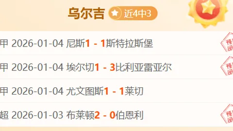 星力捕鱼游戏平台 产品 101829 xcj