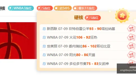2026欧锦20焦点战星力捕鱼娱乐：比利时克罗地亚，晚间21时精彩对决不容错过