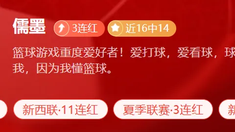 女东南锦攻略：关键要素解析，指南