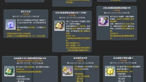 星力捕鱼游戏平台 055003 7