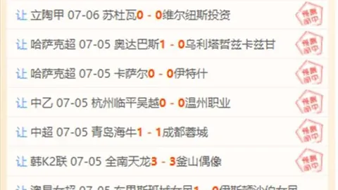 星力捕鱼游戏平台星力捕鱼游戏平台官网风向突变争议升温