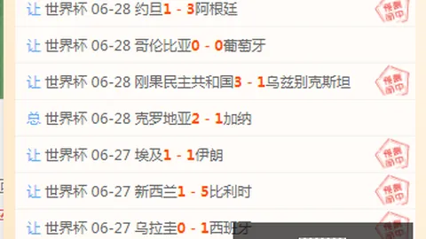 星力捕鱼游戏平台 055612