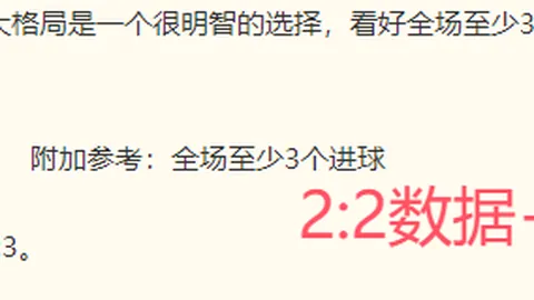 星力捕鱼游戏，星力捕鱼在线，平台 054928