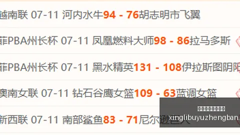 星力捕鱼游戏平台 055452 9
