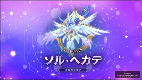 星力捕鱼游戏平台 055725 7